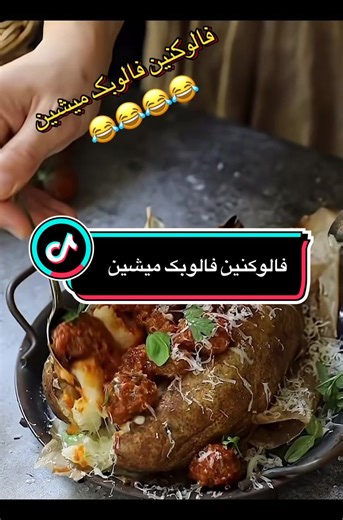 Humorous Food Moments That Make You Laugh