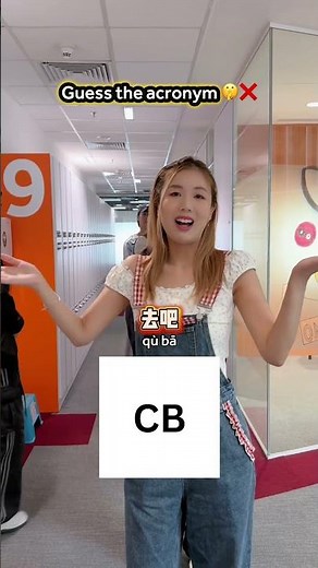 Think you can beat us? What other words can you form? 🤭 #yes933 #radiowave