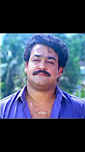Mangalassery Neelakandan 🔥📈 | Devasuram | Mohanlal