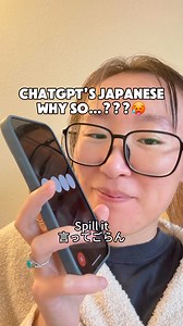 235K views · 4.4K reactions | Chat GPBae: Japanese Edition  #japan #chatgpt | Your Everyday Asian | Facebook