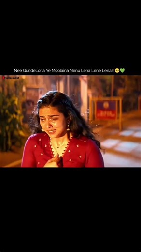 🔥 Must-Watch Telugu Song! 🎶Super Hit Music 💥 #TeluguSongs #Trending #Shorts #Viral #Tollywood #short