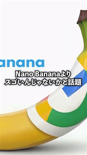 超かわいいアニメ×実写イラストを誰でも簡単に作れるツール