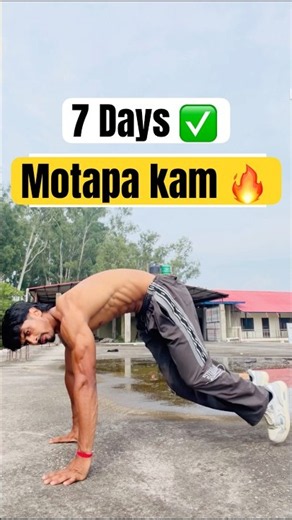 ⚡ 7 Days Weight Loss Challenge | 5 Best Home Exercises 🔥