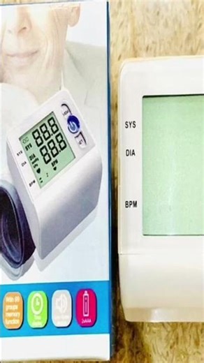 Read description 👇👀 adjustable setting to Accomodmate individual prefrences blood pressure monitor
