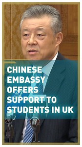 The Chinese Embassy in the UK is offering support to the 110,000 Chinese students in the UK. 200,000 boxes of protective equipment will be handed out on behalf of the Chinese government. Support groups, such as “Fighting Against COVID-19”, have also been set up amongst students so that they can help each other with living materials and mental wellbeing. #COVID19 #coronavirus | CGTNEurope