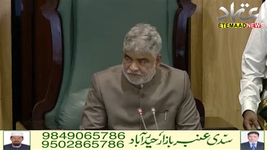 Never Before! Telangana Speaker Set a New Milestone, Zero Hour For About 8 Hours On Monday The Telangana Legislative Assembly on Monday set a rare record. For the first time in the history of the Assembly sessions, the Speaker allotted time for Questions and Zero Hour for about 8 hours from 10 am to 6 pm. The MLAs expressed happiness and said that never in the past such a long time was provided and this move gave them an opportunity to effectively present the issues of their respective constitue