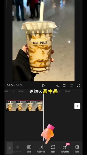 Unlock the Odd Text Wrap Mystery