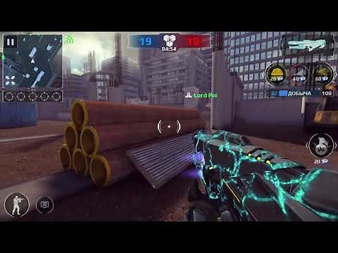 Modern Combat 5 eSports FPS Owercharged Verr Power