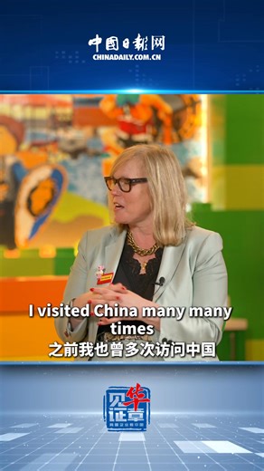 Why is Fiona Eastwood, CEO of Merlin Entertainments, so confident about investing further in China? Check out the video to see what she has to say.▶️ Ms. Fiona also noted that Legoland #Shanghai Resort will be the first #LEGOLAND in China and feature the biggest #LEGO shop in Asia. Stay tuned! #ShanghaiEnterprises LEGO | Invest Shanghai