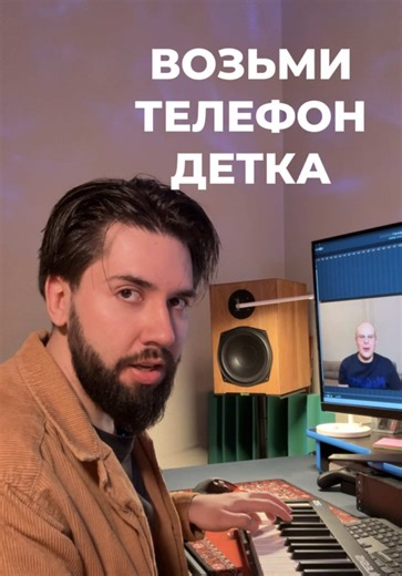 Антитренд ИИ-музыки: что нас ждет дальше?