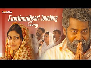 Emotional Heart Touching Song | Joju George Song Malayalam | Latest Malayalam Song | Uyirin Naadhane