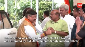 1K views · 13 reactions | Political activity has commenced in Madhya...