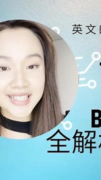 英文邮件中的CC BCC 到底是什么gui