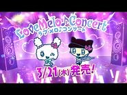 【Tamagotchi Uni】Tamaverse Ticket Video JP