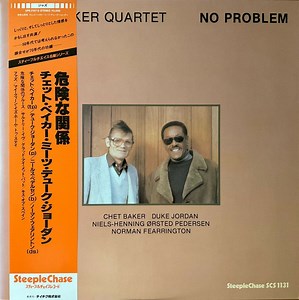Chet Baker Quartet - No Problem