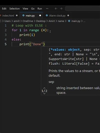 Loop with else #shorts #python