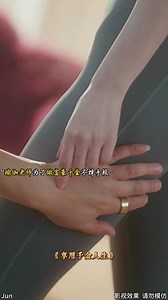快穿男主是魅魔攻略女主