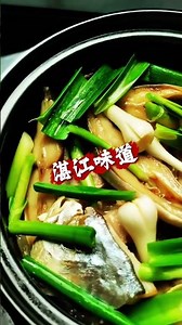 咸鱼生蒜腩肉煲，只有我哋湛江人先知道依度菜个含金量#砂锅鱼煲做法 #咸鱼生蒜腩肉煲 #湛江长毛哥