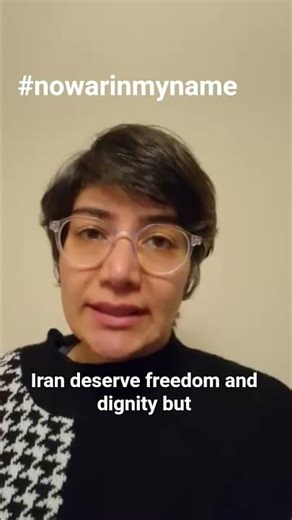 No War In My Name Campaign - #12 Zari