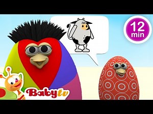 Surprise Egg Birds: Elephant, Cow, and Lobster Dress-Up Spectacle! Full Episodes ‪@BabyTV‬