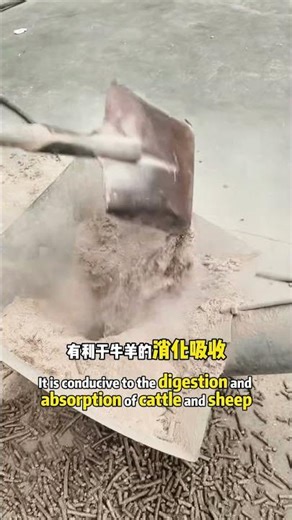 #Pellet Machine#Biomass Pellet Machine#Fuel Pellet Machine#Pellet Production Line#Pelletizer