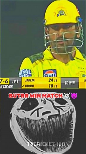 17Th Match Ipl 2023 || Csk Vs Rr || Ipl Highlights ||#ipl2023 #cskvsrr #cricket #shorts