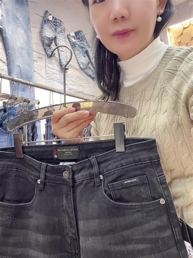 Bienvenidos a COCOJEANS, jeans de alta calidad, modernos e clásicos