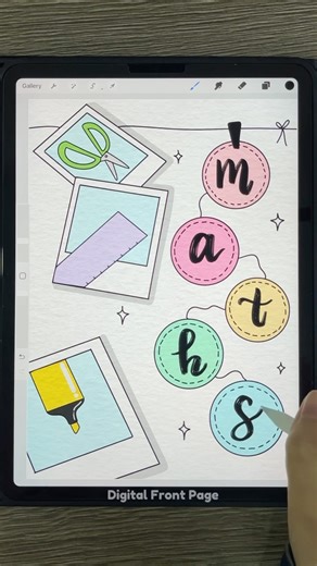 Easy Maths Front Page Drawing 📐 | Digital Notebook Cover