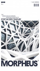 MORPHEUS HOTEL — Website concept - ANDY inBOX