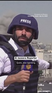Israel strikes Syria as reporter is on-air