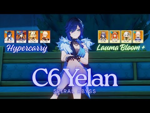 C6 Yelan Hypercarry 💎 Best Value Unit | 5th Anniversary