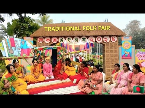 Bangladesh Village Life: Exploring a Traditional Folk Fair by Drone | Dji Neo Footage