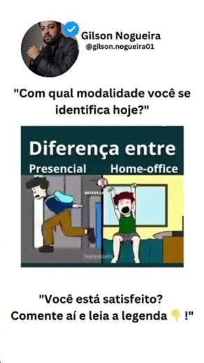 Presencial vs Home Office: Qual é o seu? #trabalho #shortsviral