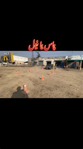 Driving Test Success Tips for Manual Cars