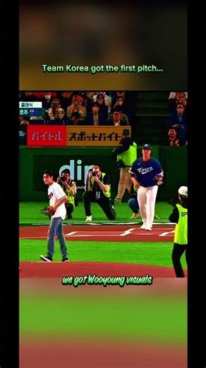 Wooyoung Team Korea first Pitch~ See Comments