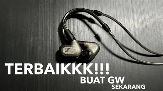 【买前必看】森海塞尔 IE600 评测