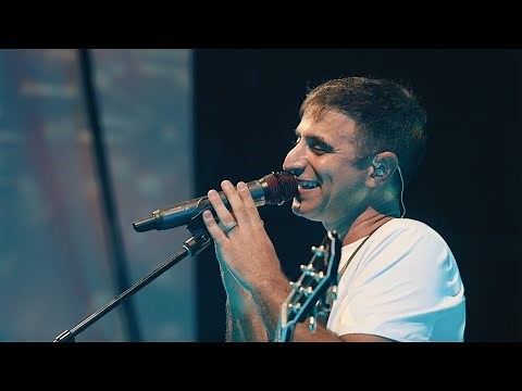 Rebelution - "Lazy Afternoon - Live in St. Augustine"
