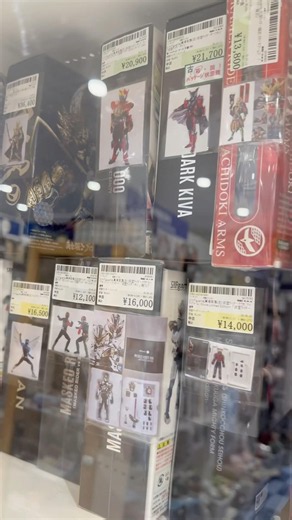 I came to Surugaya in Shinjuku, but they don't have any Zetsu belts for sale... Is it super popul...