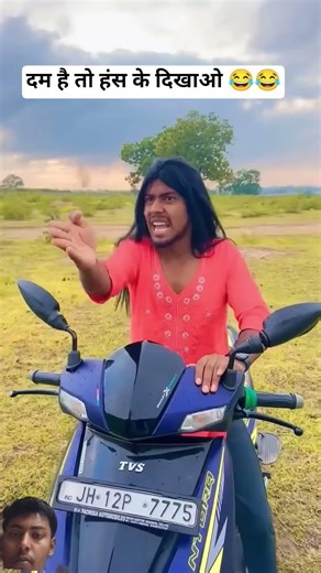 Duniya Jeene Nahi Degi! 😂 Suraj Rocks Style #shorts