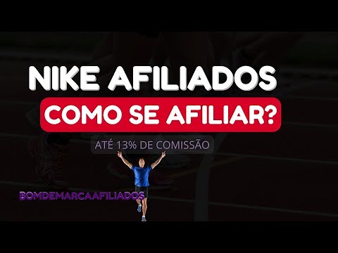NIKE AFFILIATE PROGRAM: HOW TO JOIN AND HOW MUCH COMMISSION IS PAID
