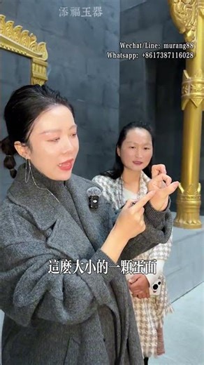 This jadeite rough stone is so large, and it even has a python pattern! Once color bands and wate...