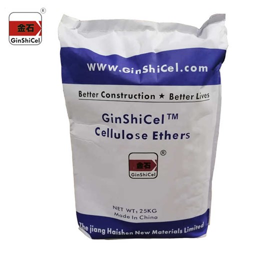 Cellulose Ether Series HPMC HEMC MC HEC