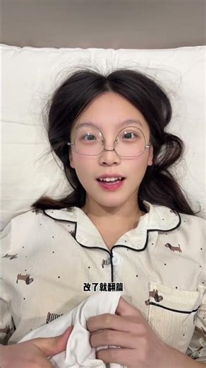 The Virtuous Wife: A Wife's Journey to Honor and Love