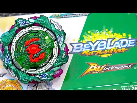 KERBEUS RETURNS AFTER YEARS! | Chain Kerbeus Fortress Yard'-6 Booster Unboxing! | Beyblade Burst BU