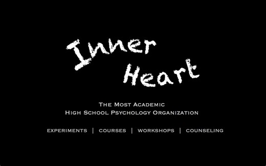最学术的高中生心理学组织 Inner Heart 责任分散效应实验 （星巴克手机偷窃实验）