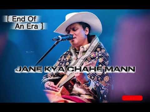 Jane Kya Chahe Mann | Zubeen Garg | All Time Hit Song | End Of an Era🥺| Rest of Peace💗 | Free Music