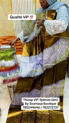 Thioup VIP 3 pièces Sénégal - Boutique Soumaya qualité VIP