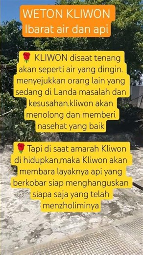 KLIWON layaknya api dan air #radiomusik52