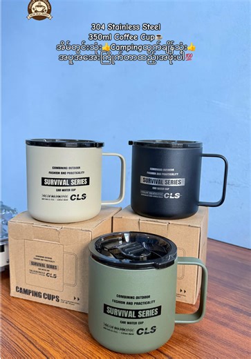 Coffee Lover အတွက် 304 Stainless Steel 350ml Coffee Cup
