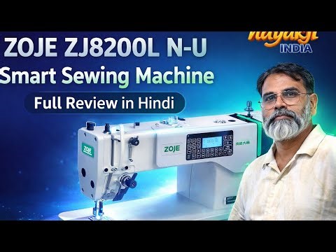 ZOJE ZJ-8200L -N-U Tmaster-Intelligent Sewing Machine | Single Needle Lockstitch | Full Review